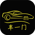 车一门图标