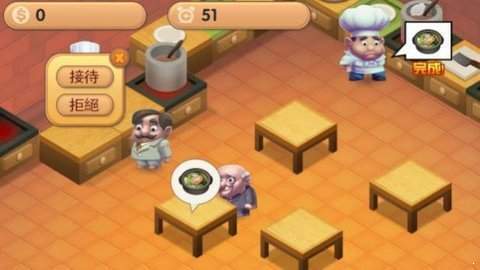 疯狂厨房2最新版本CookingBattle图2