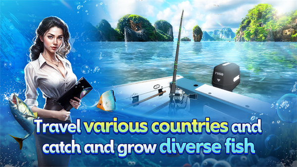 世界钓鱼WorldFishing图1