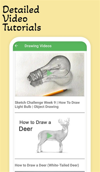 学习绘画软件(Learn Drawing)图1