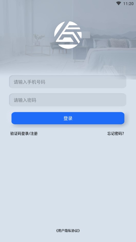 GT工程第2张截图