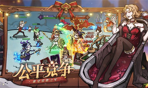 魔镜物语破解版无限钻石无限金币图2