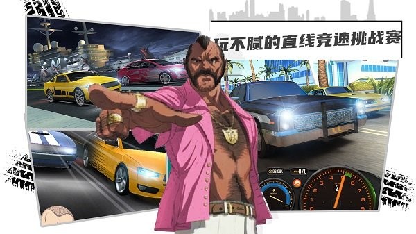 赛车3D跑酷免费版图2