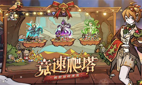 魔镜物语破解版无限钻石无限金币图3