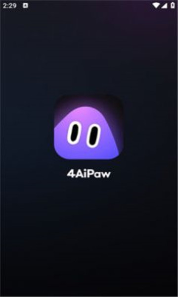 4AiPaw绘画第2张截图