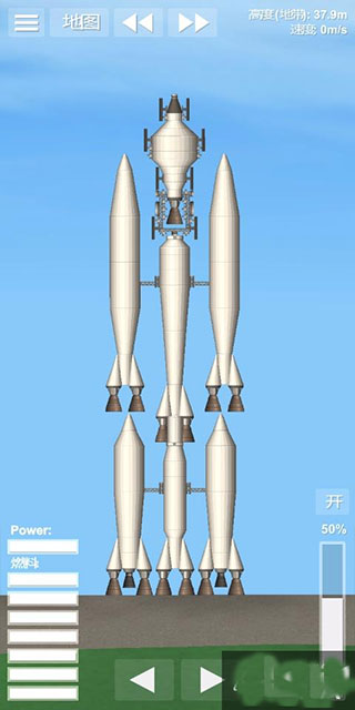 航天模拟器最新版图2