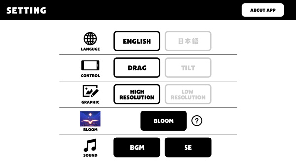 纯白之旅