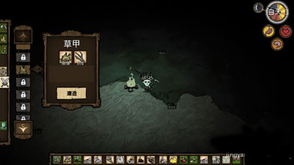 饥荒全人物解锁版DontStarve