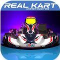 Real Kart Constructor