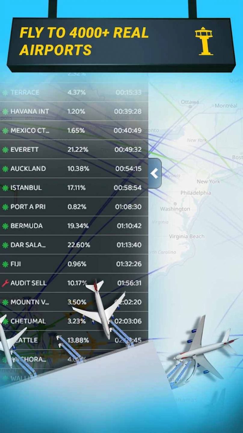 航空公司经理第2张截图