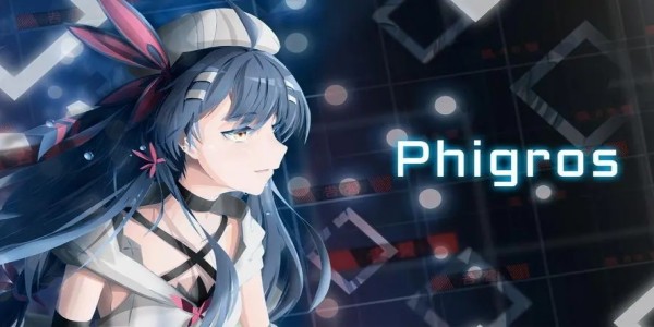 phigros音游下载