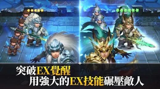 乱轰三国志天下步武第1张截图