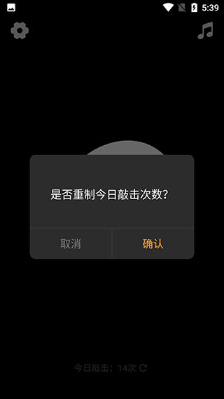 小鲜木鱼app正版第5张截图