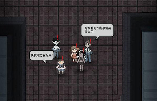 猛鬼宿舍无限金币版无限闪电无限蜜獾币版