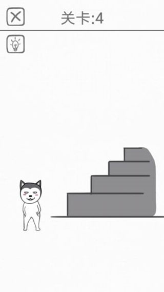 都是爱你的形状手游图2