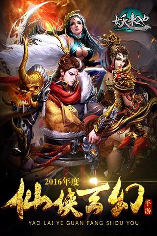 图1