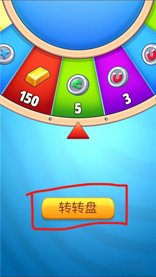 汤姆猫跑酷无限钻石鞭炮TalkingTomGoldRun