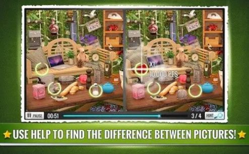 Find The Difference - Gardens