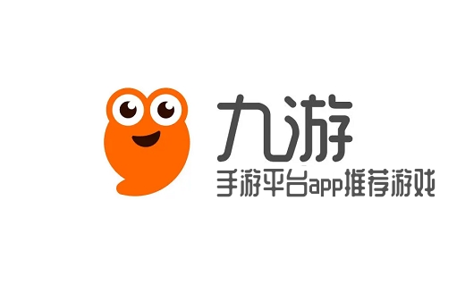 九游手游平台app推荐游戏