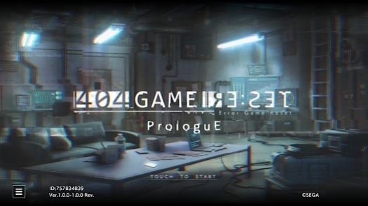 404 Game Reset ProloguE