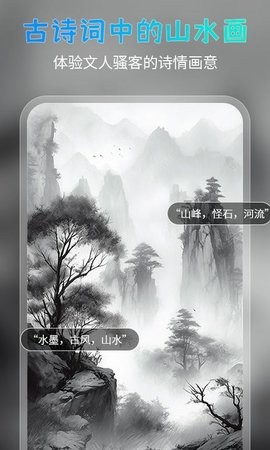 简单绘画软件图1