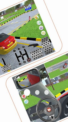 驾考家园破解版