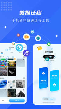清浊最新免费版图1
