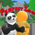 PerfectZoo