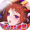 魔女三国官方版