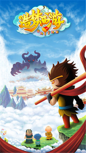 图2