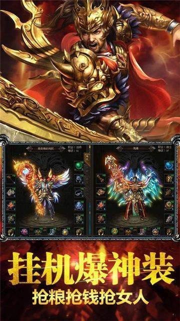 道士召月灵变态版图4