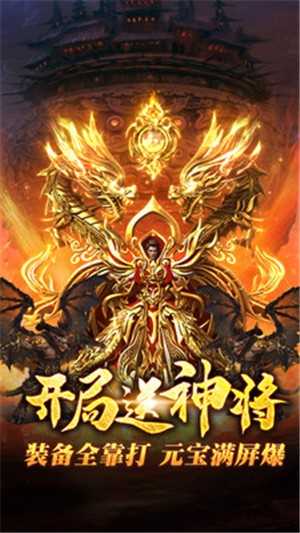 沙城之战官网版图2