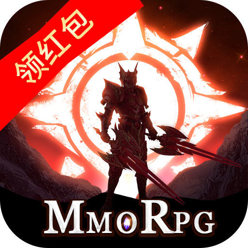 暗黑单职业手游版