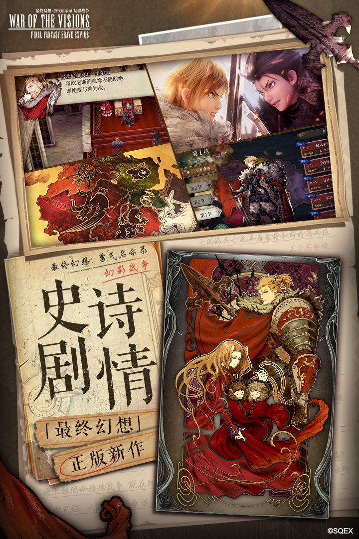 图3