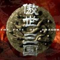 傲世三国手机版图标