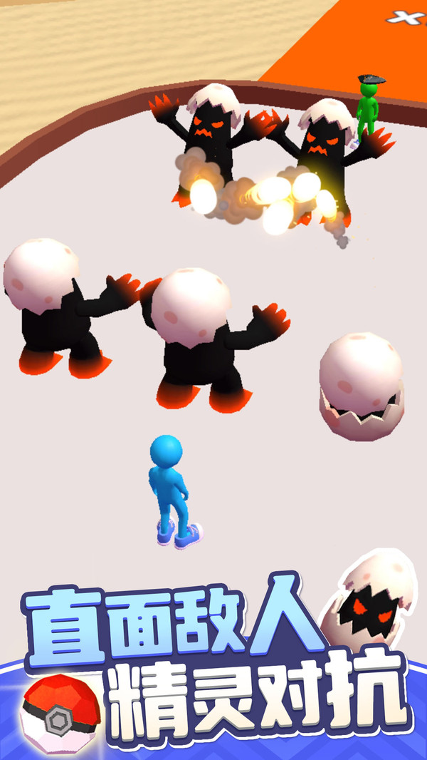 精灵对决图2