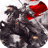 新乱舞三国无需充钱版