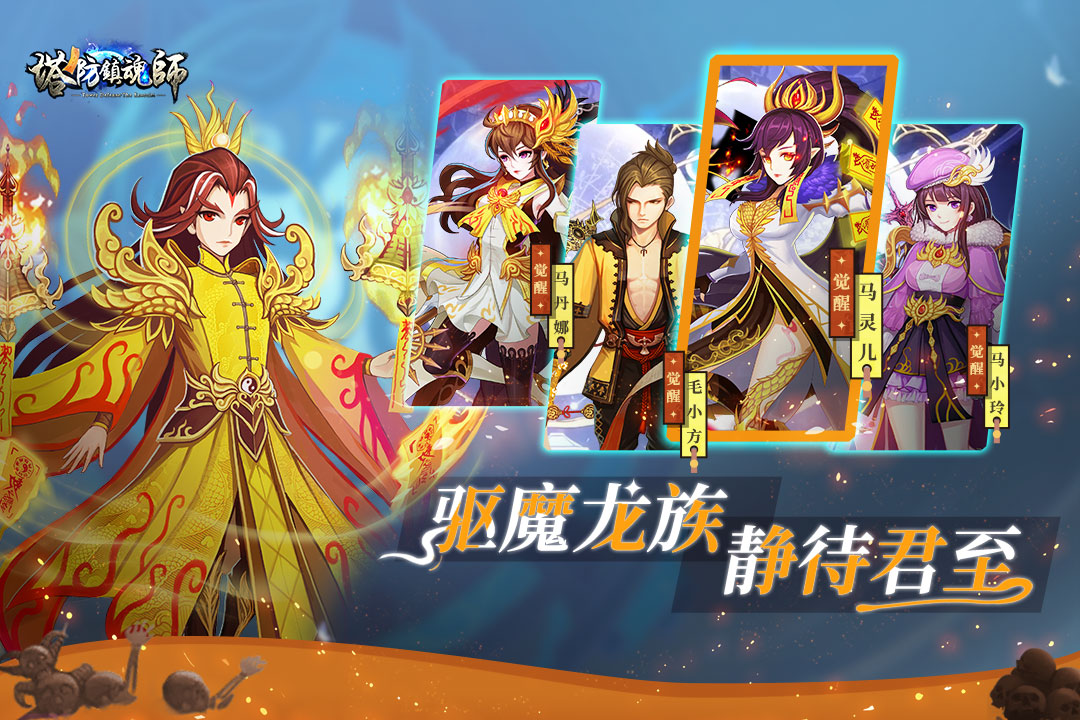 图2