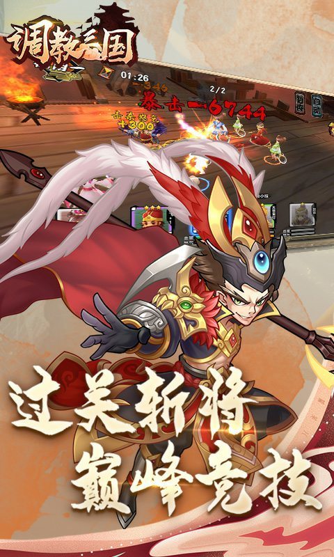 图1
