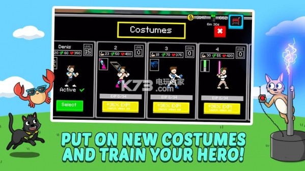 信赖的伙伴城堡防御战中文版