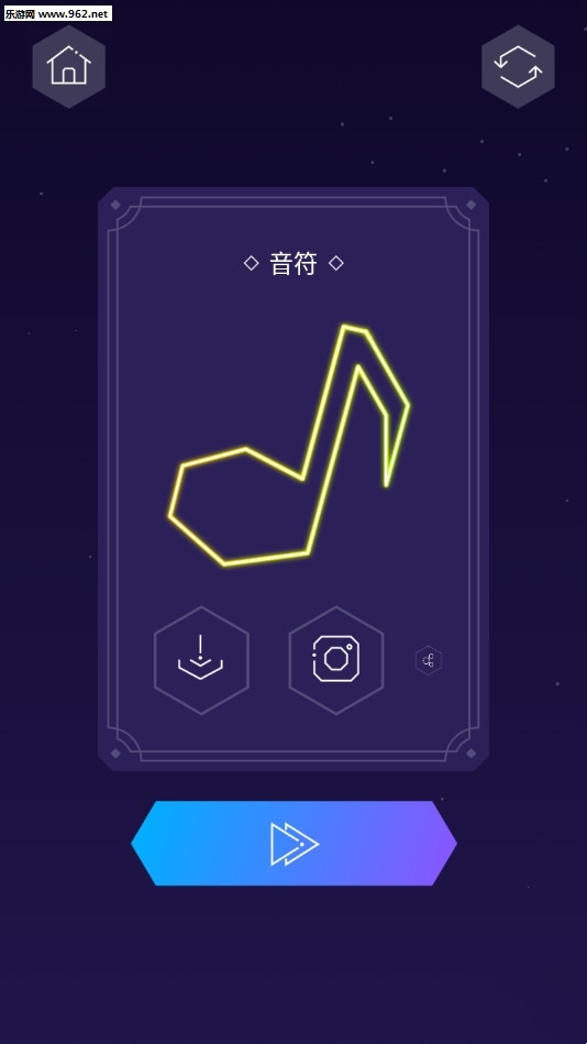 抖音funnydots图2