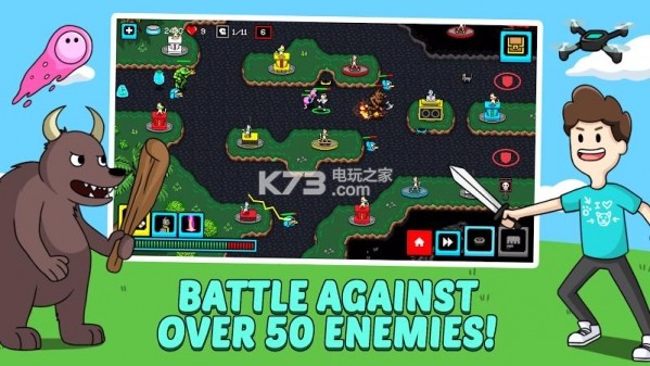 信赖的伙伴城堡防御战中文版