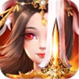 小小修真志官网版