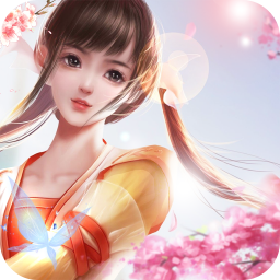 万古神帝免费版
