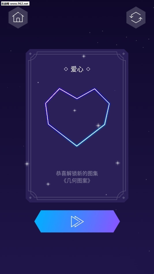 抖音funnydots图1