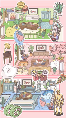 浪漫情侣之家图1