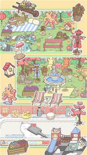 浪漫情侣之家图3