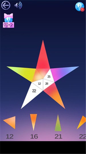 旋转绘画3D图3