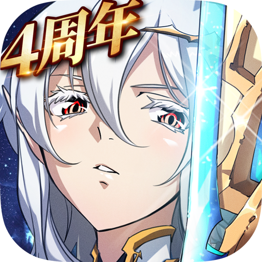 梦幻模拟战无限钻石