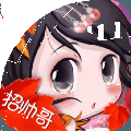 梦貂蝉图标
